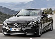 Mercedes-AMG C 43 4MATIC Cabriolet